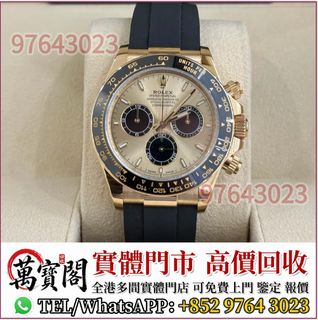 （分類：）位於 。 由 lidang97643023 提交（商品編號 1451550343，圖片 1）。簡介： 。