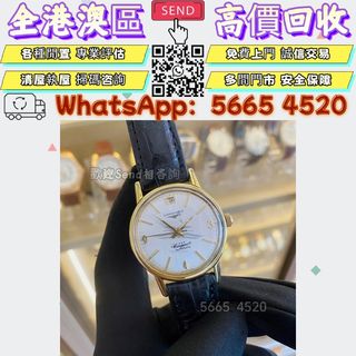 （分類：）位於 。 由 yuexinge.5665-4520 提交（商品編號 1451579082，圖片 1）。簡介： 。