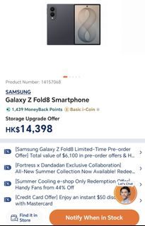 （分類：）位於 。 由 sallyuslo 提交（商品編號 1451578363，圖片 1）。簡介： 。