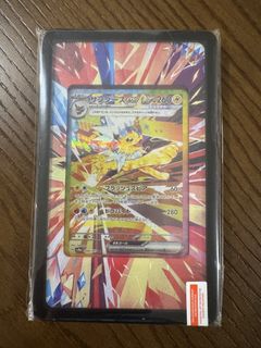 （分類：）位於 。 由 skywong86 提交（商品編號 1451645037，圖片 1）。簡介： 。