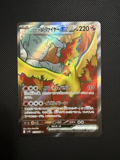 （分類：）位於 。 由 ddf99 提交（商品編號 1451684306，圖片 1）。簡介： 。