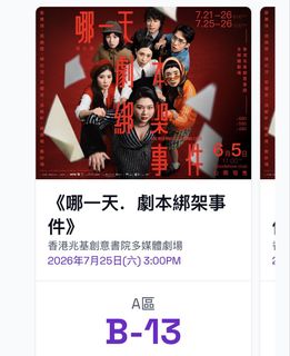 （分類：）位於 。 由 beabeaju 提交（商品編號 1451534682，圖片 1）。簡介： 。