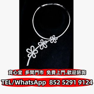 （分類：）位於 。 由 bousamtong 提交（商品編號 1451553038，圖片 1）。簡介： 。