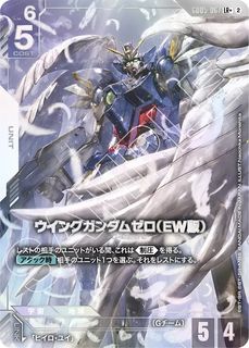 （分類：）位於 。 由 ragnaraaron 提交（商品編號 1451685101，圖片 1）。簡介： 。