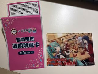 （分類：）位於 。 由 klalky 提交（商品編號 1451665214，圖片 1）。簡介： 。