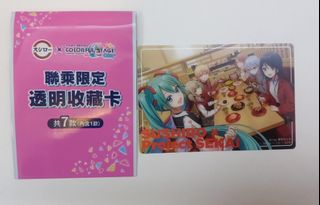 （分類：）位於 。 由 kathy_m 提交（商品編號 1451632316，圖片 1）。簡介： 。