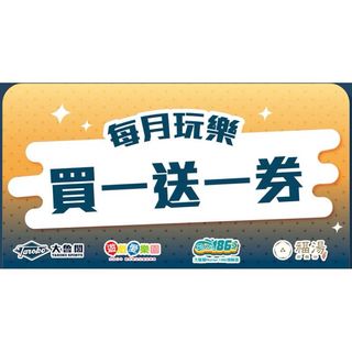 由 mapleshop (刊登 ID 1451683455，圖片 1) 提交，位於 的 (類別：)，說明：。