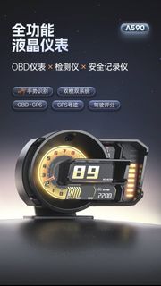 （分類：）位於 。 由 evboy 提交（商品編號 1451610682，圖片 1）。簡介： 。