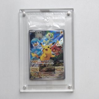 (Category: ) located in . Submitted by pokecommerce (Listing ID 1451599743, Image 1). Description: .