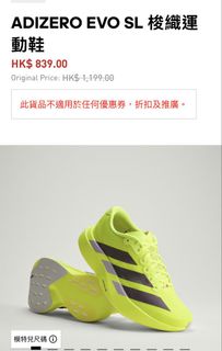 （分類：）位於 。 由 ccnineshop 提交（商品編號 1451670263，圖片 1）。簡介： 。