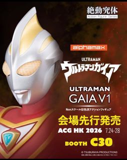 （分類：）位於 。 由 ultrumanarc 提交（商品編號 1451650751，圖片 1）。簡介： 。