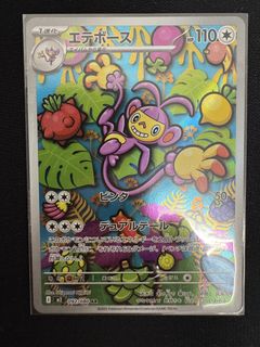 (Category: ) located in . Submitted by zyroosy (Listing ID 1451639613, Image 1). Description: .