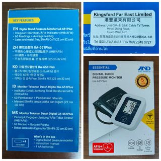 （分類：）位於 。 由 eric_kc_leung 提交（商品編號 1451602022，圖片 1）。簡介： 。