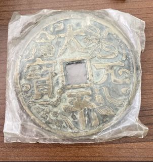 （分類：）位於 。 由 jazzhealing 提交（商品編號 1451577539，圖片 1）。簡介： 。