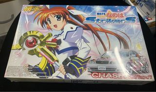 （分類：）位於 。 由 amychangl 提交（商品編號 1451553658，圖片 1）。簡介： 。