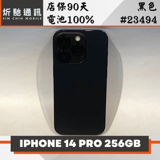 由 sin_chih (刊登 ID 1451657884，圖片 1) 提交，位於 的 (類別：)，說明：。