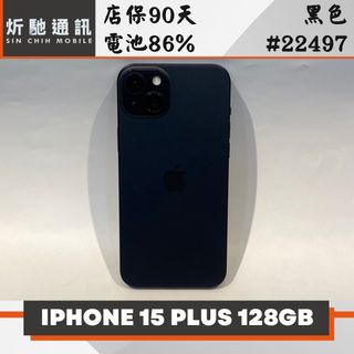 由 sin_chih (刊登 ID 1451657391，圖片 1) 提交，位於 的 (類別：)，說明：。