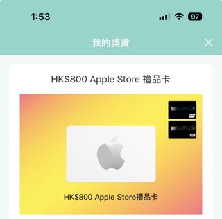 （分類：）位於 。 由 yeeli12 提交（商品編號 1451567040，圖片 1）。簡介： 。
