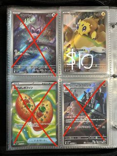 （分類：）位於 。 由 kyrie_e 提交（商品編號 1428027721，圖片 1）。簡介： 。