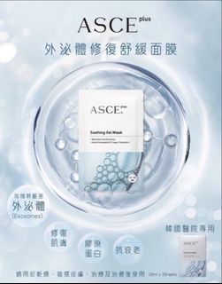 （分類：）位於 。 由 caca2117-2 提交（商品編號 1451691884，圖片 1）。簡介： 。