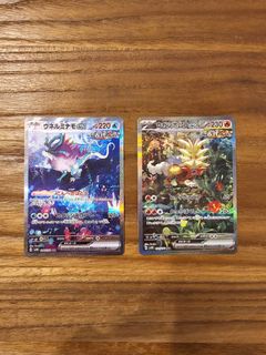 (Category: ) located in . Submitted by j.lee87 (Listing ID 1451529818, Image 1). Description: .