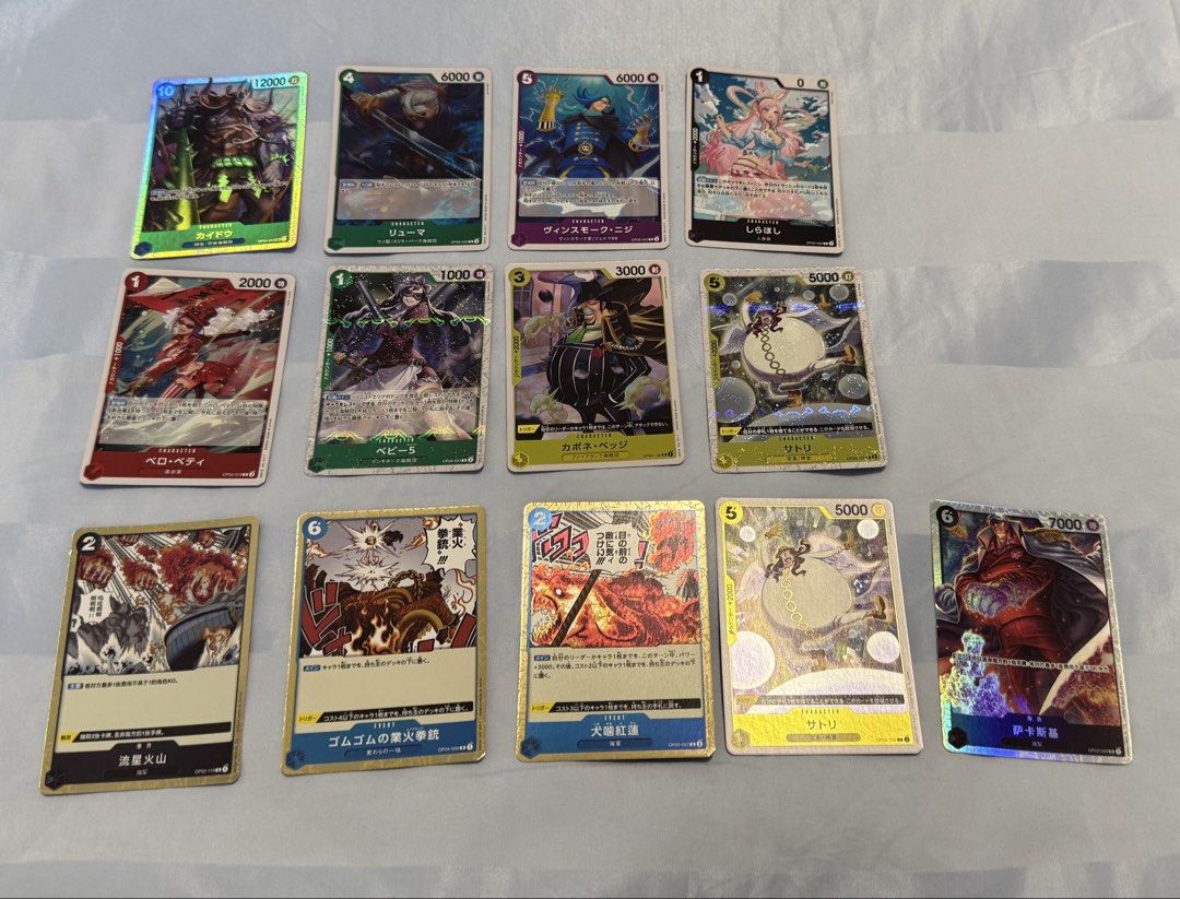 Assorted characters card (Category: Raw Cards) located in Singapore. Submitted by el7x_ (Listing ID 1451574460, Image 1). Description: Selling as a set. A couple of mandarian cards, the rest are japanese. 2 jolly roger japanese cards as seen in photo 2.
