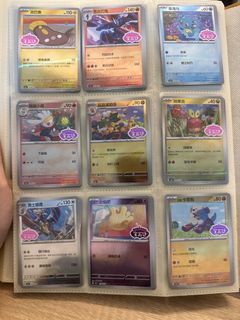 (Category: ) located in . Submitted by benhpz (Listing ID 1451672848, Image 1). Description: .