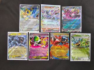 (Category: ) located in . Submitted by firefly3 (Listing ID 1451673098, Image 1). Description: .