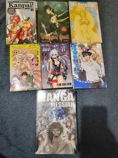 (Category: ) located in . Submitted by yahiko23 (Listing ID 1451630583, Image 1). Description: .