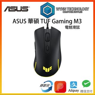 （分類：）位於 。 由 wynntechnology_software 提交（商品編號 1451693242，圖片 1）。簡介： 。