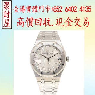 （分類：）位於 。 由 mo64024135 提交（商品編號 1451533022，圖片 1）。簡介： 。
