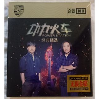 (Category: ) located in . Submitted by audioking.sg2 (Listing ID 1451686782, Image 1). Description: .