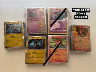 (Category: ) located in . Submitted by JCshops (Listing ID 1450339721, Image 1). Description: .
