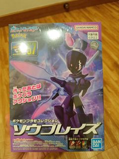 (Category: ) located in . Submitted by kdmebfj (Listing ID 1451670694, Image 1). Description: .
