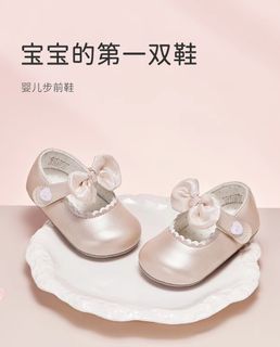 (Category: ) located in . Submitted by shuweifang (Listing ID 1451574195, Image 1). Description: .