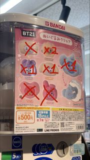 （分類：）位於 。 由 katiemg7746 提交（商品編號 1451590731，圖片 1）。簡介： 。