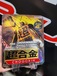 （分類：）位於 。 由 davidbus 提交（商品編號 1451541021，圖片 1）。簡介： 。