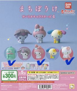 （分類：）位於 。 由 summai 提交（商品編號 1451656874，圖片 1）。簡介： 。