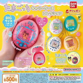 （分類：）位於 。 由 misha_kip 提交（商品編號 1451560019，圖片 1）。簡介： 。