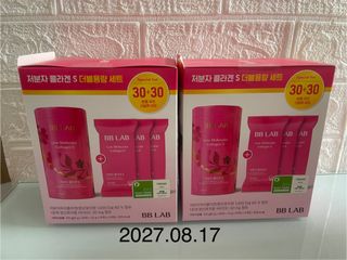 （分類：）位於 。 由 aprilmui4122061 提交（商品編號 1451596532，圖片 1）。簡介： 。