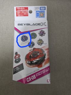 （分類：）位於 。 由 marcolau1114 提交（商品編號 1451555742，圖片 1）。簡介： 。