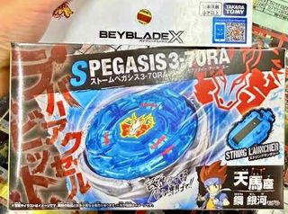 （分類：）位於 。 由 HoMan 提交（商品編號 1451683084，圖片 1）。簡介： 。