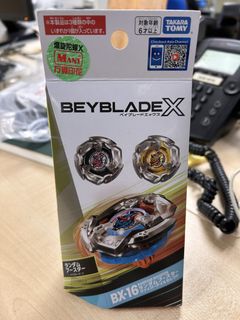 （分類：）位於 。 由 mrautm 提交（商品編號 1451542962，圖片 1）。簡介： 。