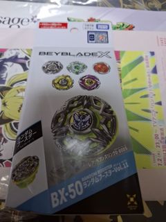 （分類：）位於 。 由 Popsan 提交（商品編號 1451655243，圖片 1）。簡介： 。
