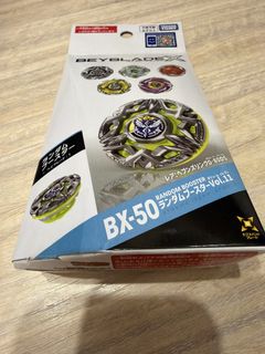 （分類：）位於 。 由 skygor 提交（商品編號 1451624587，圖片 1）。簡介： 。