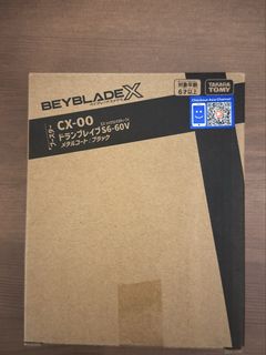 （分類：）位於 。 由 song30 提交（商品編號 1451692082，圖片 1）。簡介： 。