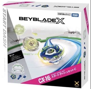 （分類：）位於 。 由 wm_01515 提交（商品編號 1451613423，圖片 1）。簡介： 。
