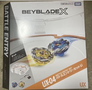 （分類：）位於 。 由 arkste88 提交（商品編號 1451552027，圖片 1）。簡介： 。