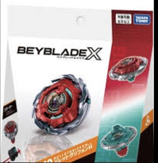 （分類：）位於 。 由 felixxyz 提交（商品編號 1451614920，圖片 1）。簡介： 。