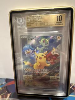 （分類：）位於 。 由 _mr.l 提交（商品編號 1451686607，圖片 1）。簡介： 。